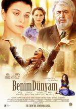 Мой мир / Benim Dünyam (2013)