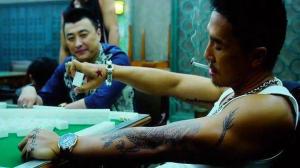 Кадры из фильма Особая личность / Dak siu san fan (2013)