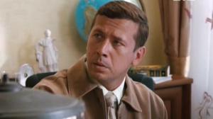 Кадры из фильма Дети Водолея (2013)