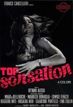 Сенсация / Top Sensation (1969)