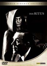 Ритуал / Riten (1969)
