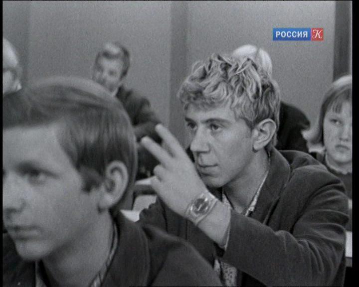 Кадр из фильма Переходный возраст / How to Be (1969)