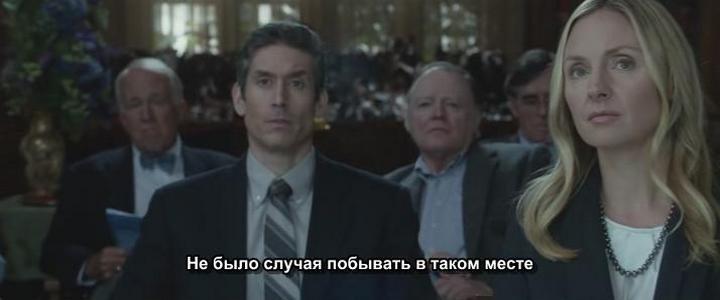 Кадр из фильма Громче слов / Louder Than Words (2013)
