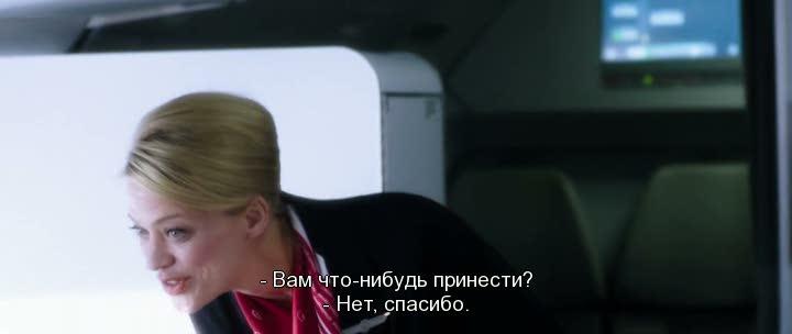 Кадр из фильма Его последний забег / Sein letztes Rennen (2013)