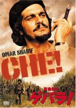Че! / Che! (1969)