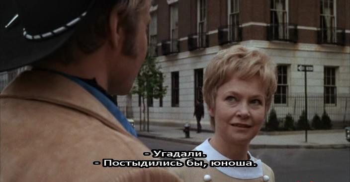 Кадр из фильма Полуночный ковбой / Midnight Cowboy (1969)