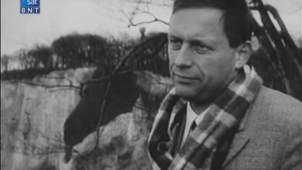 Кадр из фильма Господин Никто / Gospodin Nikoy (1969)