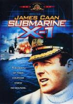 Субмарина Х-1 / Submarine X-1 (1969)