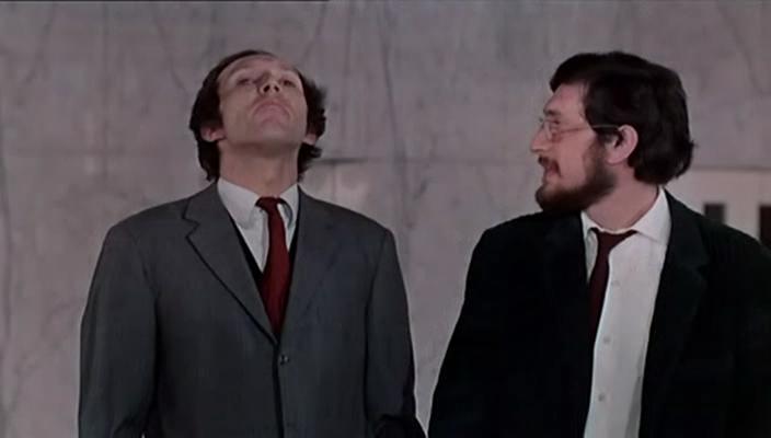 Кадр из фильма Эротиссимо / Erotissimo (1969)