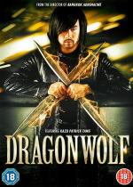Дракон-волк / Dragonwolf (2013)