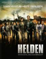 Герои / Helden – Wenn dein Land dich braucht (2013)