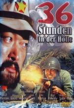 36 часов в аду / 36 ore all'inferno (1969)