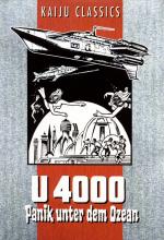 Широта Ноль / Ido zero daisakusen (1969)