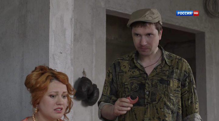 Кадр из фильма Подари мне немного тепла (2013)