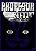 Профессор преступного мира / Az alvilág professzora (1969)
