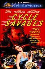 Дикари на мотоциклах / The Cycle Savages (1969)