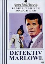 Марлоу / Marlowe (1969)