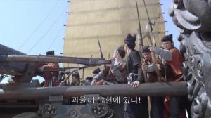 Кадры из фильма Молодой детектив Ди: восстание царя драконов / Young Detective Dee: Rise of the Sea Dragon (2013)