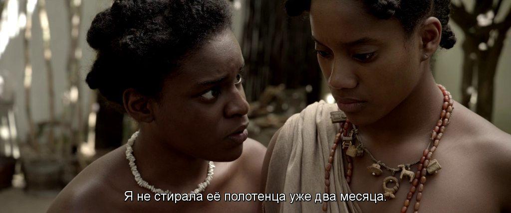 Кадр из фильма Цена сахара / Hoe Duur was de Suiker (2013)