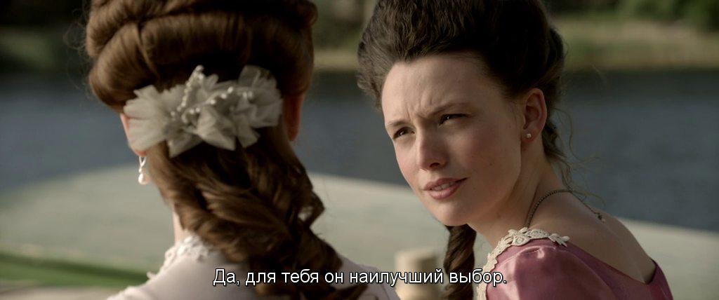 Кадр из фильма Цена сахара / Hoe Duur was de Suiker (2013)