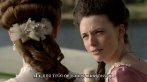 Кадры из фильма Цена сахара / Hoe Duur was de Suiker (2013)
