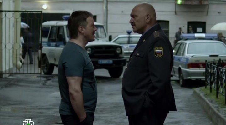 Кадр из фильма Двойной блюз (2013)