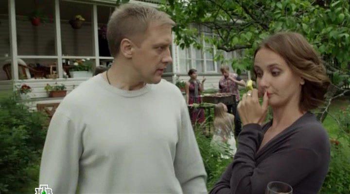 Кадр из фильма Двойной блюз (2013)