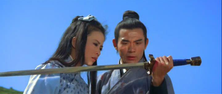Кадр из фильма Тайна кинжала (Секрет кинжала) / Da luo jian xia (1970)