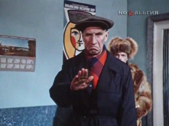 Кадр из фильма Бушует "Маргарита" (1970)