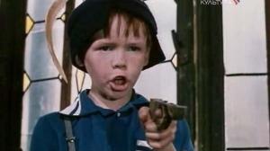Кадры из фильма Валерка, Рэмка +... (1970)
