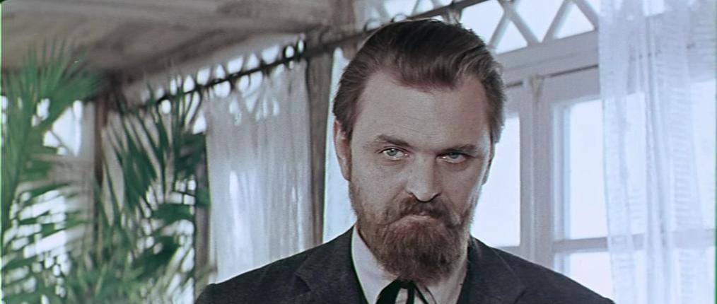 Кадр из фильма Чайка (1970)