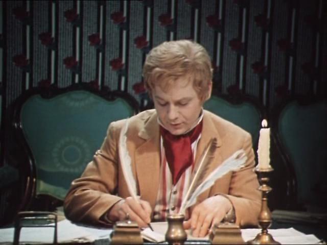 Кадр из фильма Обыкновенная история (1970)