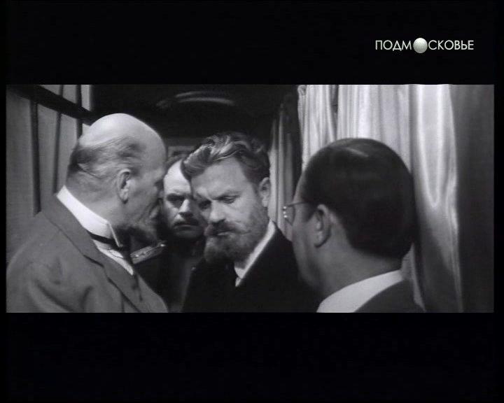 Кадр из фильма Крушение империи (1970)