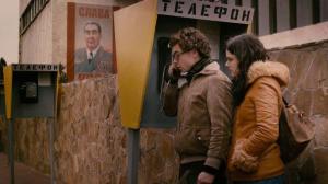 Кадры из фильма Друзья из Франции / Les interdits (2013)