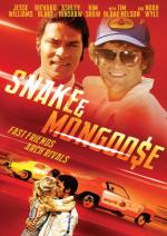 Змея и Мангуст / Snake and Mongoose (2013)