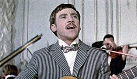 Кадр из фильма Опасные гастроли (1970)