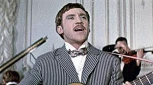 Кадры из фильма Опасные гастроли (1970)
