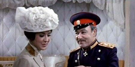 Кадр из фильма Опасные гастроли (1970)