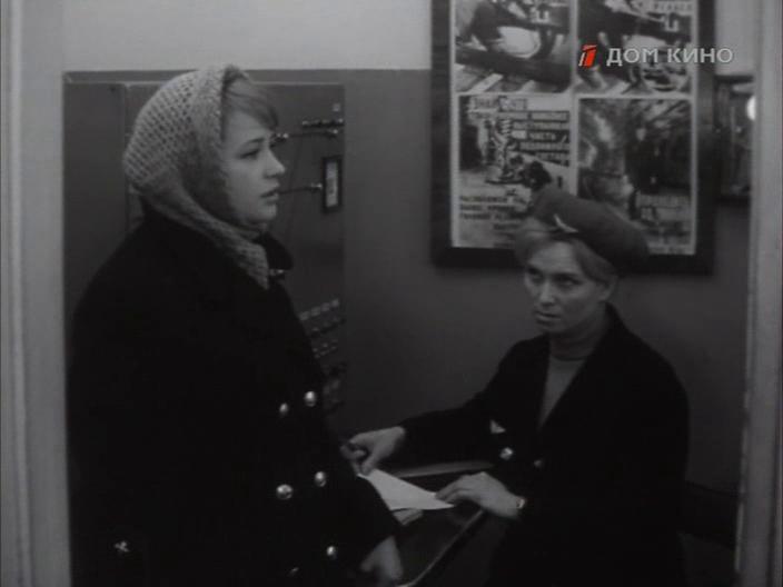 Кадр из фильма Цвет белого снега (1970)