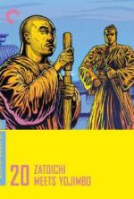 Битва самураев / Zatoichi to Yojinbo (1970)
