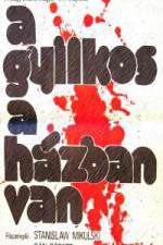 Подозреваются все / A gyilkos a házban van (1970)