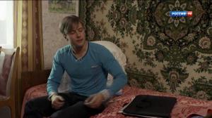 Кадры из фильма Отпечаток любви (2013)