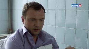 Кадры из фильма Счастливый маршрут (2013)