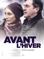 Перед зимой / Avant l'hiver (2013)