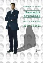 Классовый враг / Razredni sovraznik (2013)