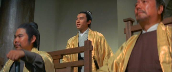 Кадр из фильма Золотой рыцарь / Jin yi da xia (1970)