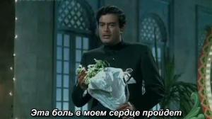 Кадры из фильма Игрушка / Khilona (1970)