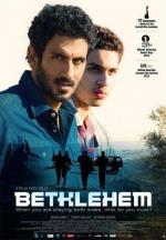 Вифлеем / This Is the End (2013)