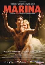 Марина / Marina (2013)