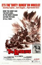 Ангелы Вьетнама / The Losers (1970)